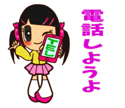 Candy Girl Robot sticker #12395578