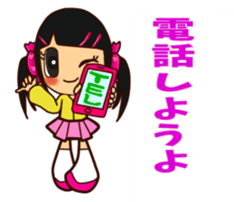 Candy Girl Robot sticker #12395578