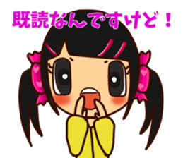Candy Girl Robot sticker #12395579