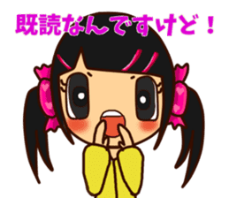 Candy Girl Robot sticker #12395579