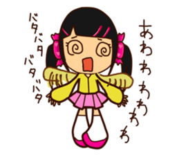 Candy Girl Robot sticker #12395581