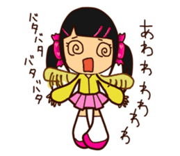 Candy Girl Robot sticker #12395581