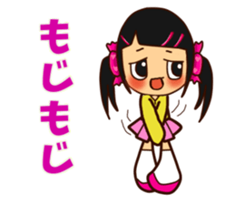 Candy Girl Robot sticker #12395582