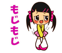 Candy Girl Robot sticker #12395582