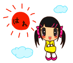 Candy Girl Robot sticker #12395584