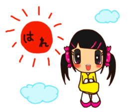 Candy Girl Robot sticker #12395584