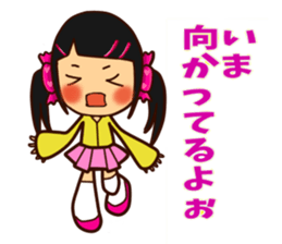 Candy Girl Robot sticker #12395586