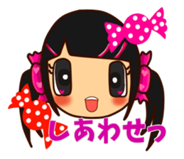 Candy Girl Robot sticker #12395587
