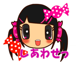 Candy Girl Robot sticker #12395587