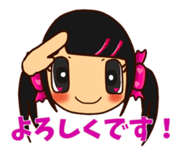 Candy Girl Robot sticker #12395592