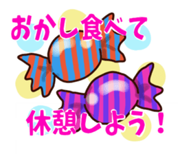 Candy Girl Robot sticker #12395594