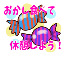 Candy Girl Robot sticker #12395594