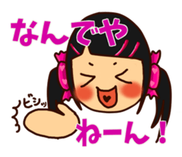 Candy Girl Robot sticker #12395596