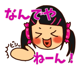 Candy Girl Robot sticker #12395596