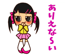 Candy Girl Robot sticker #12395597