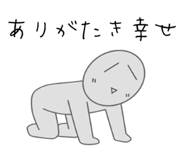 Suzuki is always in the background sticker #12395761