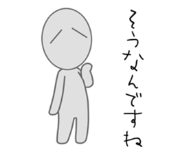 Suzuki is always in the background sticker #12395765