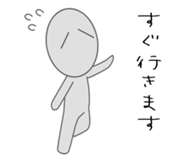 Suzuki is always in the background sticker #12395768