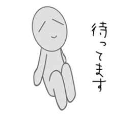 Suzuki is always in the background sticker #12395769