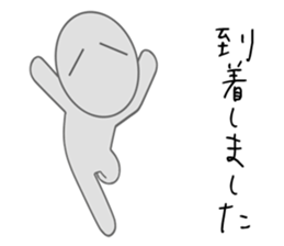 Suzuki is always in the background sticker #12395771