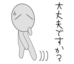 Suzuki is always in the background sticker #12395773