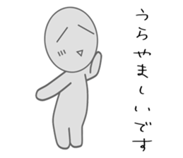 Suzuki is always in the background sticker #12395774