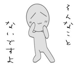 Suzuki is always in the background sticker #12395775