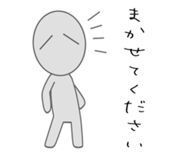 Suzuki is always in the background sticker #12395776