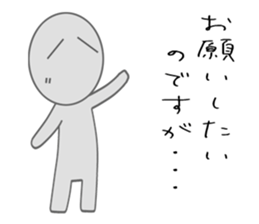 Suzuki is always in the background sticker #12395778