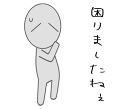 Suzuki is always in the background sticker #12395779