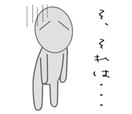 Suzuki is always in the background sticker #12395780