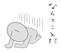 Suzuki is always in the background sticker #12395781