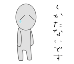 Suzuki is always in the background sticker #12395782