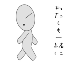 Suzuki is always in the background sticker #12395783