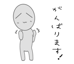 Suzuki is always in the background sticker #12395784