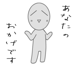 Suzuki is always in the background sticker #12395786