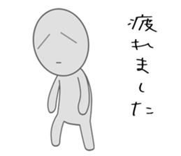 Suzuki is always in the background sticker #12395787