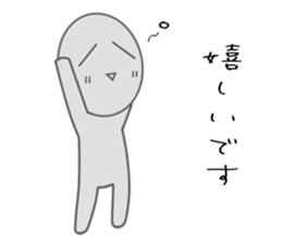 Suzuki is always in the background sticker #12395789