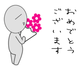 Suzuki is always in the background sticker #12395790