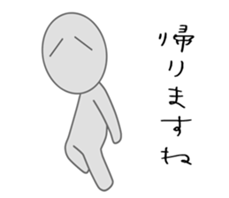 Suzuki is always in the background sticker #12395791