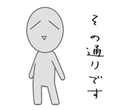 Suzuki is always in the background sticker #12395793