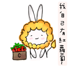 the lionrabbit sticker #12395844