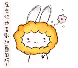 the lionrabbit sticker #12395851