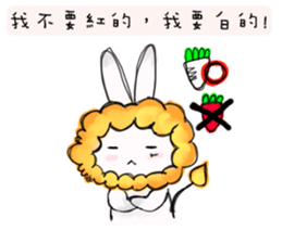 the lionrabbit sticker #12395852