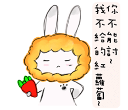 the lionrabbit sticker #12395857