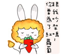 the lionrabbit sticker #12395858