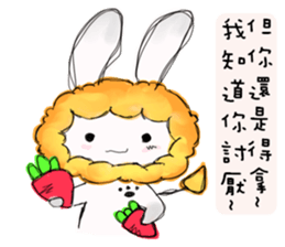 the lionrabbit sticker #12395860