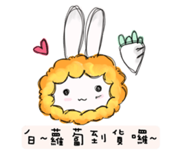 the lionrabbit sticker #12395861