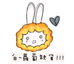 the lionrabbit sticker #12395862
