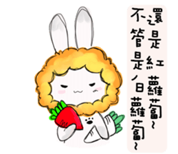 the lionrabbit sticker #12395864